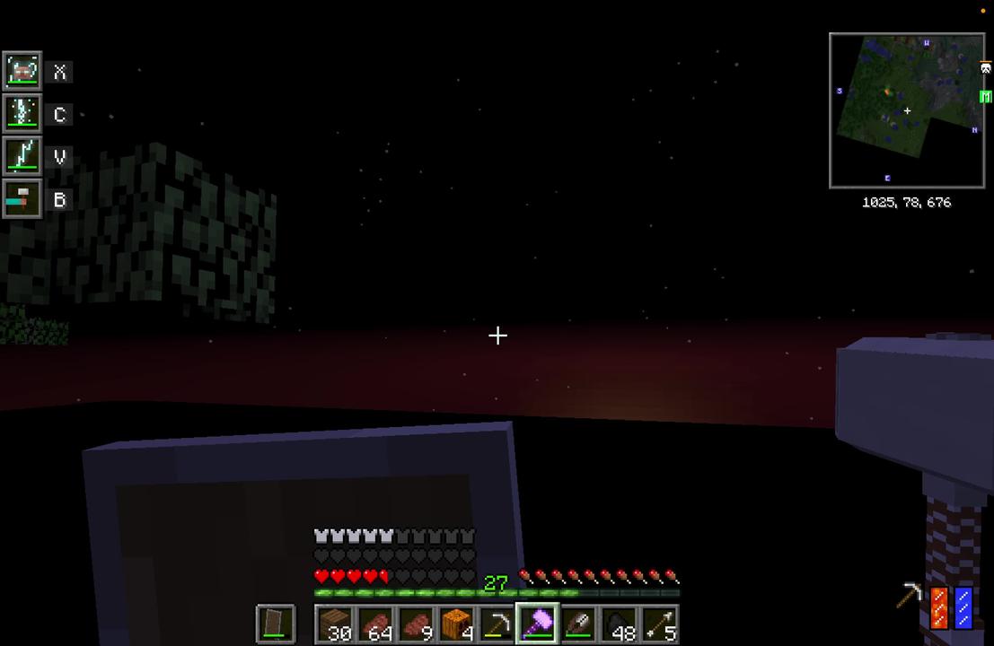 Minecraft Essantial: Sunucu Sahibinin Dünyası Çökünce Olanlar: