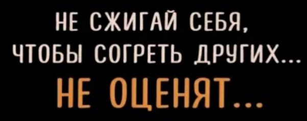 video yüklerken ifşam 