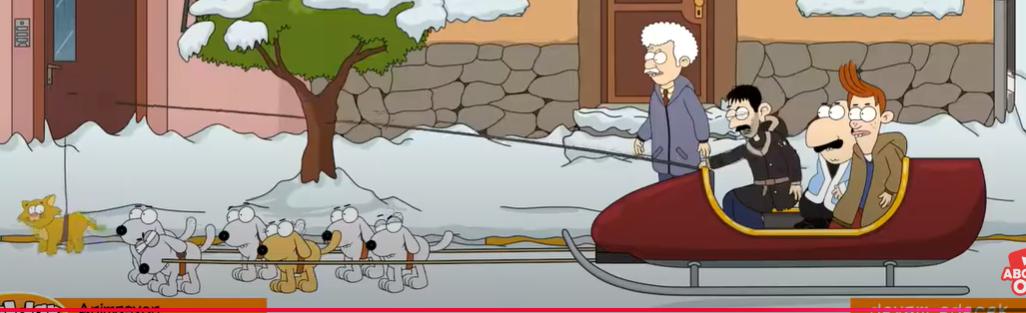 her şeye şarkı yapan eleman bunada şarkı yaptı