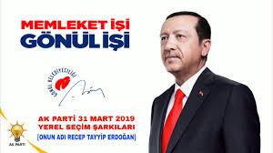 Onun Adı Recep Tayyip Erdoğan