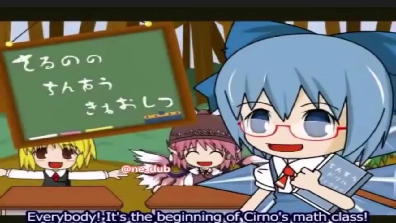 Cirnonun matematik dersi baslıyor