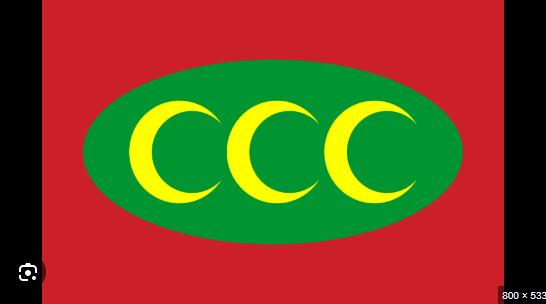 MEHTER MARŞI YUNANA SOKAN MARŞ