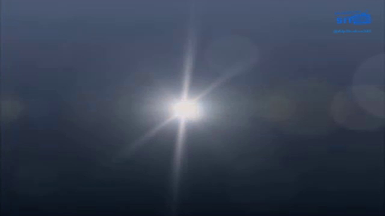 Utku Baba Heykır (Kanal Müziği)