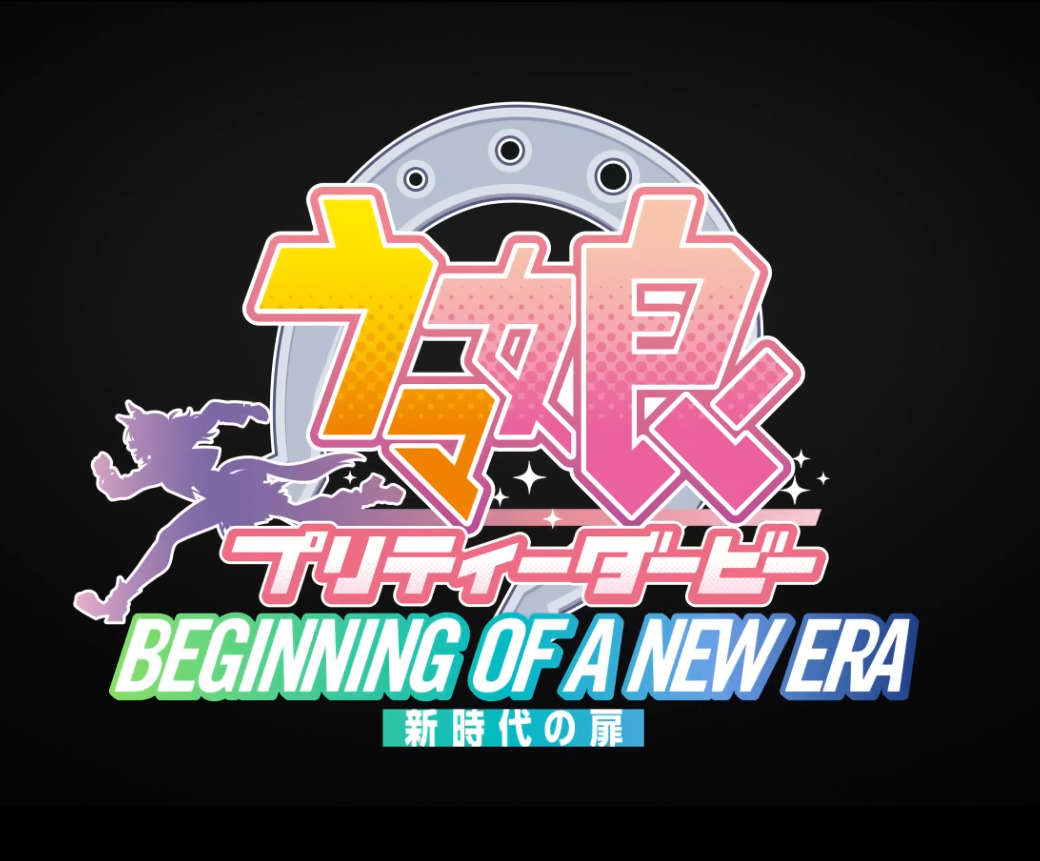 Umamusume Beginning Of A New Era Türkçe Altyazı