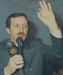 Erdoğan yüzük konuşması kesit