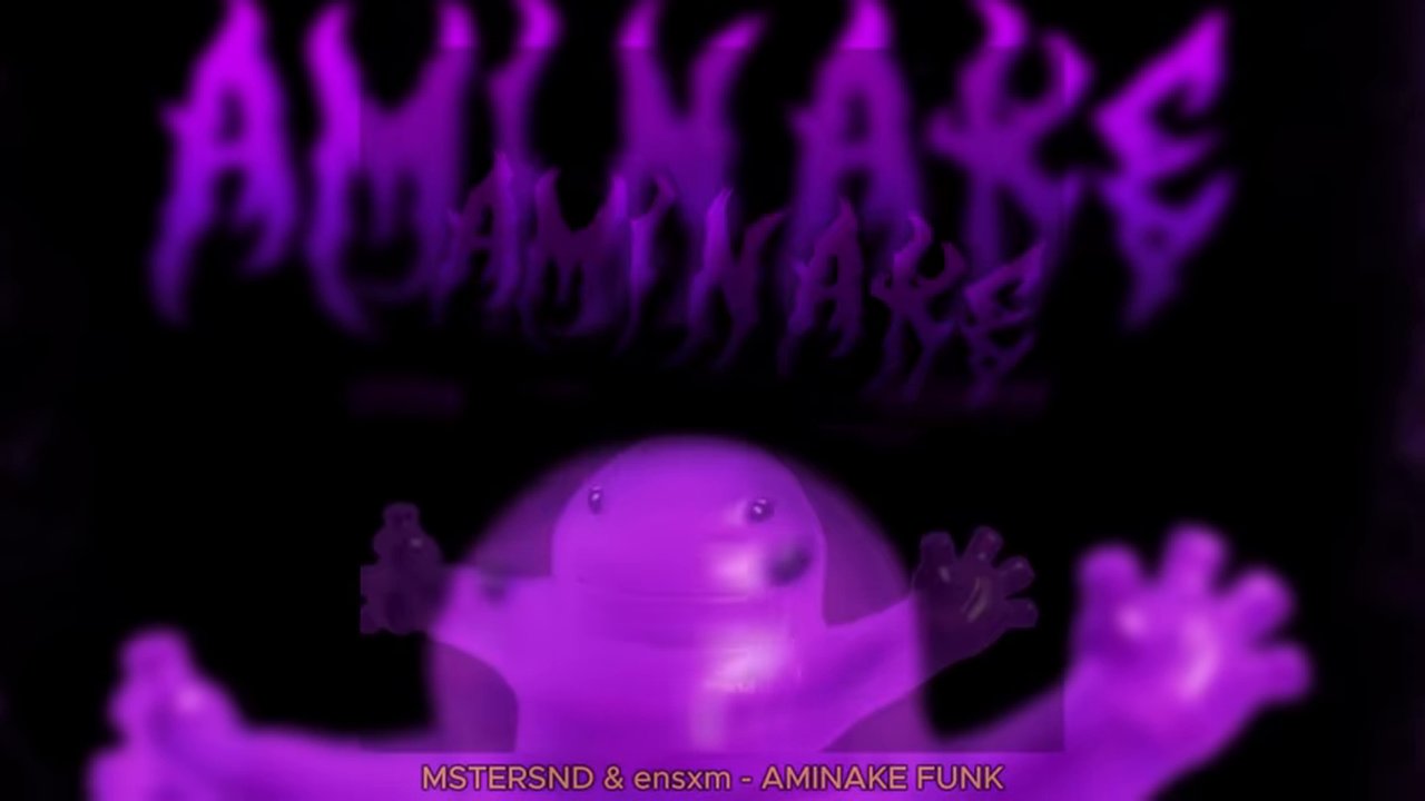 Aminake funk brazillian phonk