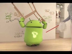 Android Korean Commercial