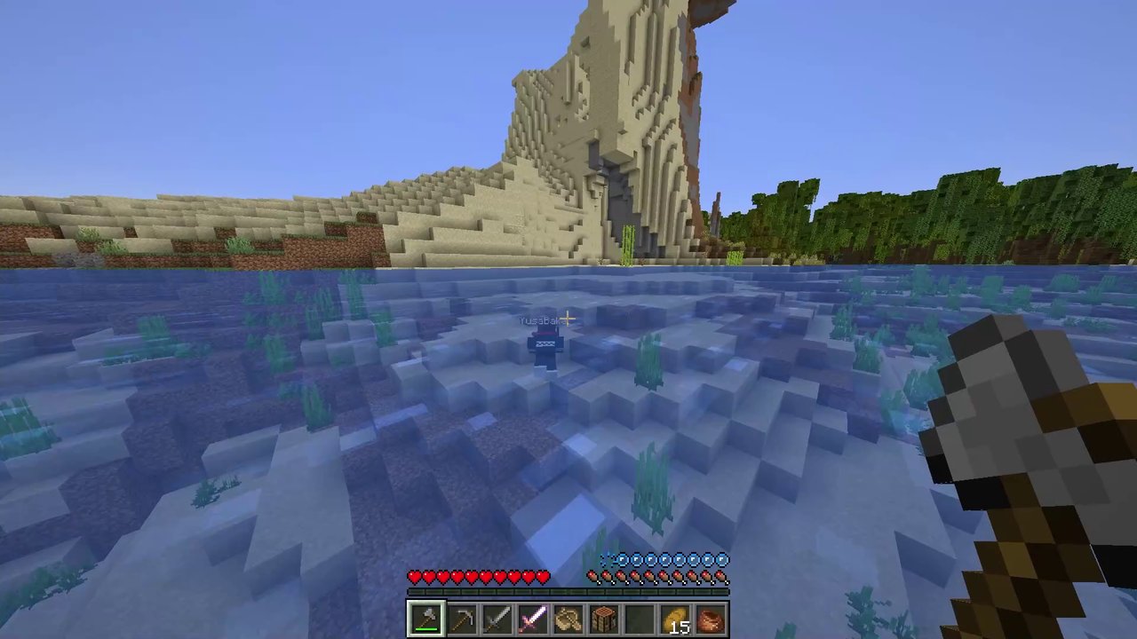 yusufte sen yediğin dayakları unuttun mu az önce