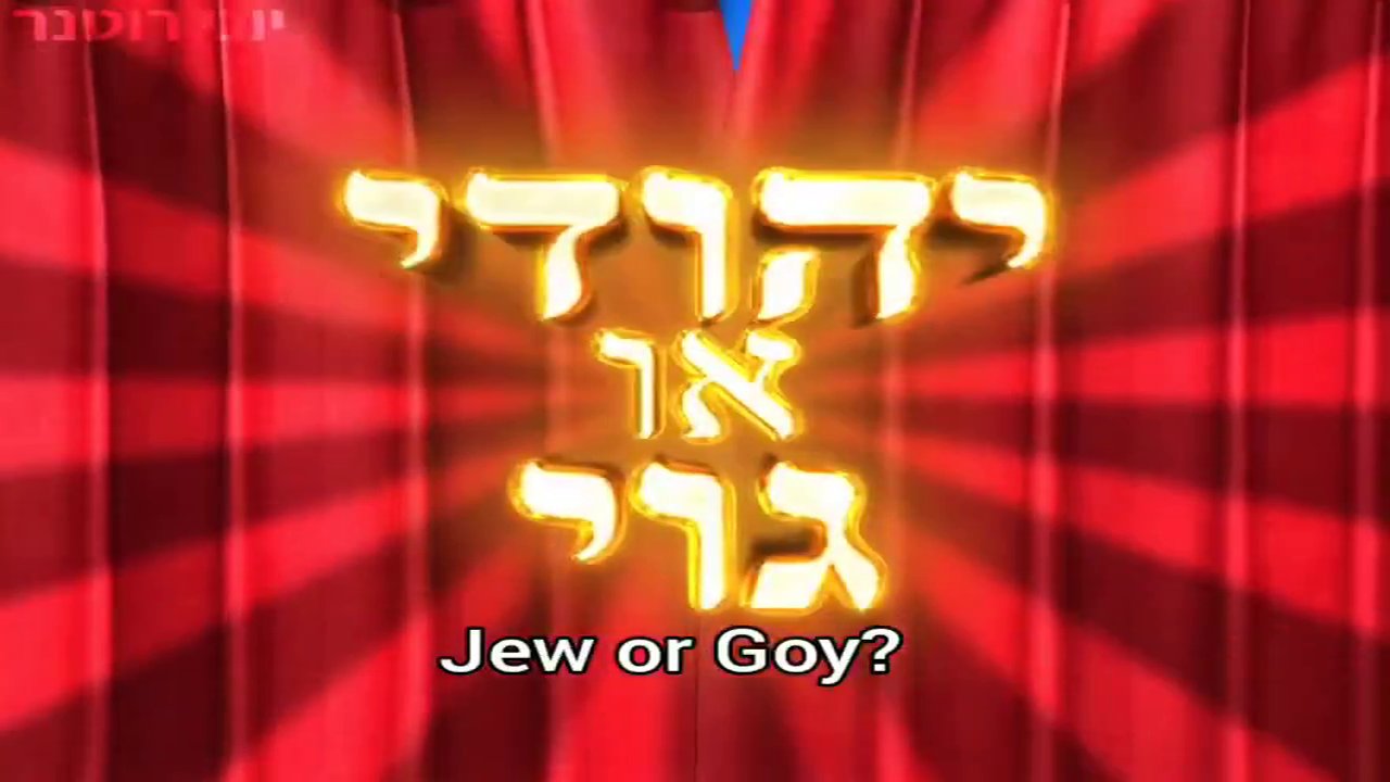 JEW OR GOY??!?? SPARROW IS GOY!!!